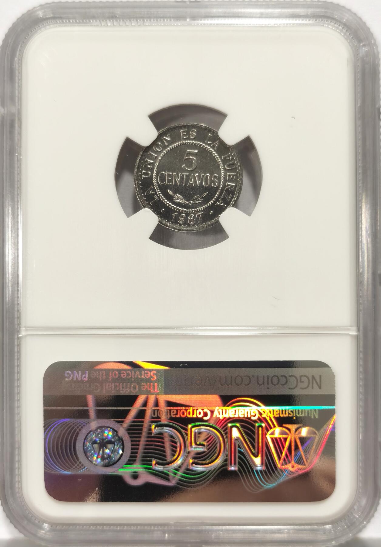 博洋堂世界钱币拍卖第135期（全场包邮）【请留意本场发货时间变化】 NGC MS67 唯一冠军分！玻利维亚1987年5分