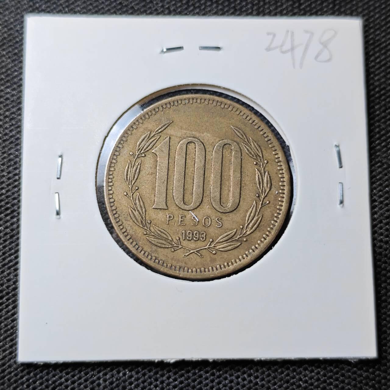 KK钱币收藏小铺 第324期 2月预留时间 周末发货  智利100比索