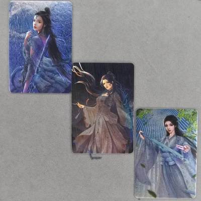 龙虎卡牌第五十场 （无佣金，满120包邮，欢迎送拍，摩点开车） - 粗闪3张 陆雪琪（左边那张有小瑕疵，介意勿拍）