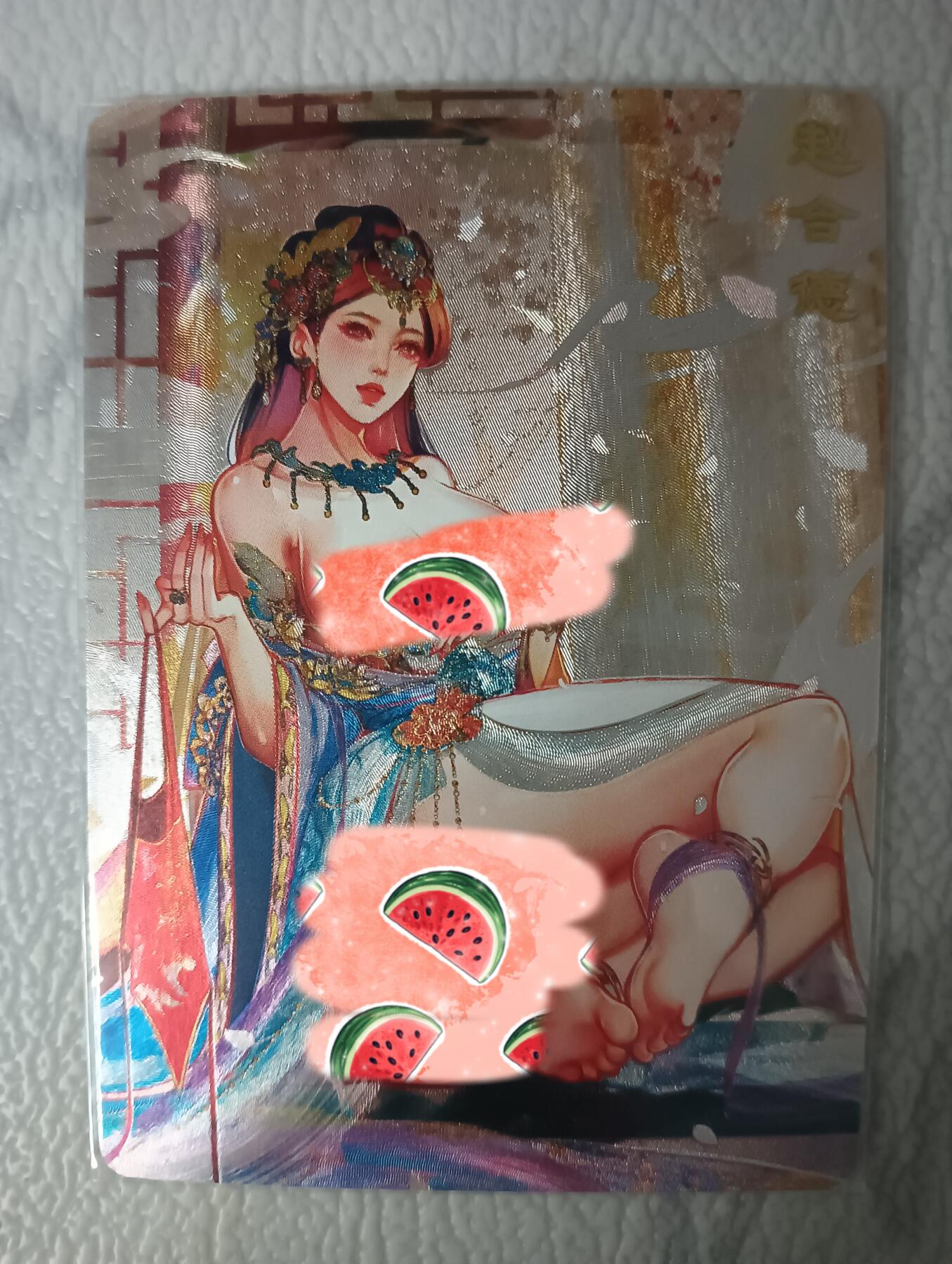 花开卡拍第34期（8月17号周日截拍，品控勿拍!!!拍品不寄存，运费5元，自制卡难免瑕疵，可能存在轻微撞角爆边等出厂瑕疵，品控介意勿拍！）