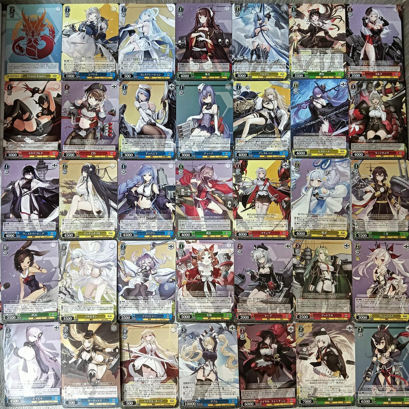 花开卡拍第34期（8月17号周日截拍，品控勿拍!!!拍品不寄存，运费5元，自制卡难免瑕疵，可能存在轻微撞角爆边等出厂瑕疵，品控介意勿拍！）