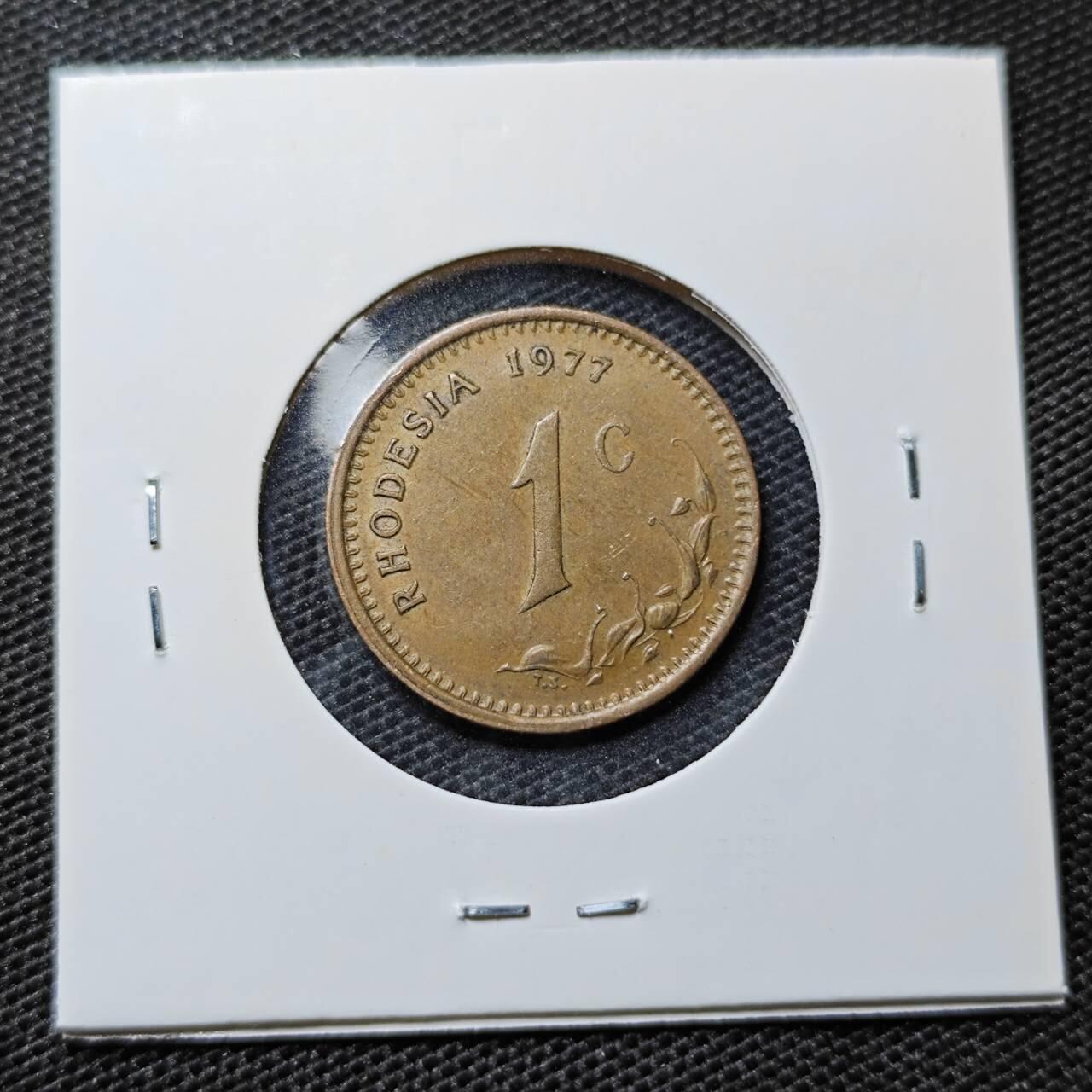 KK钱币收藏小铺 第324期 2月预留时间 周末发货 1977 罗得西亚1分铜币
