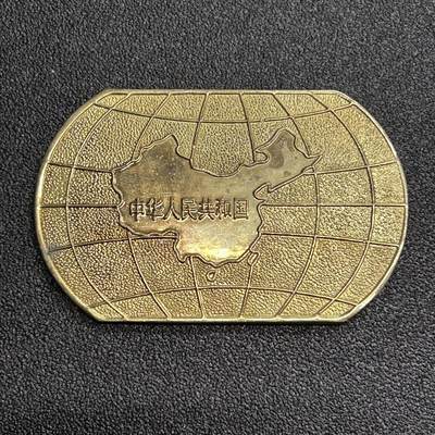 西秦中古拍卖第五十四期 - 香港回归纪念章