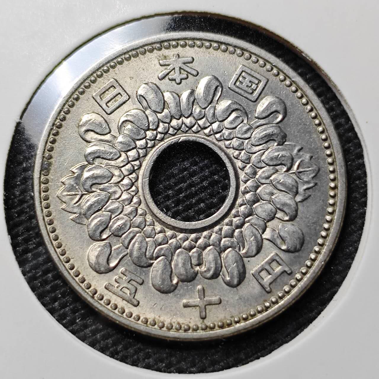 KK钱币收藏小铺 第324期 2月预留时间 周末发货  日本50円