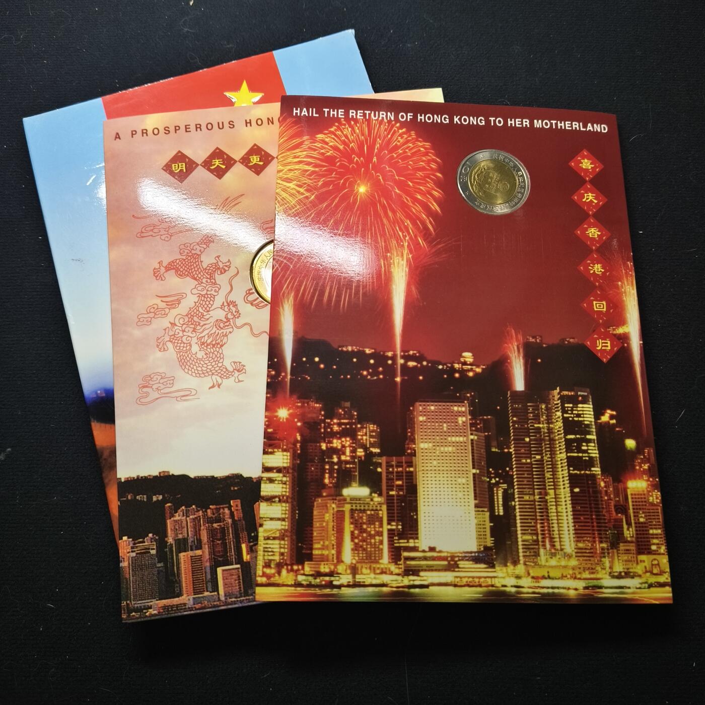 【全场包邮】纯粹捡漏拍452场-低佣金银币套币场