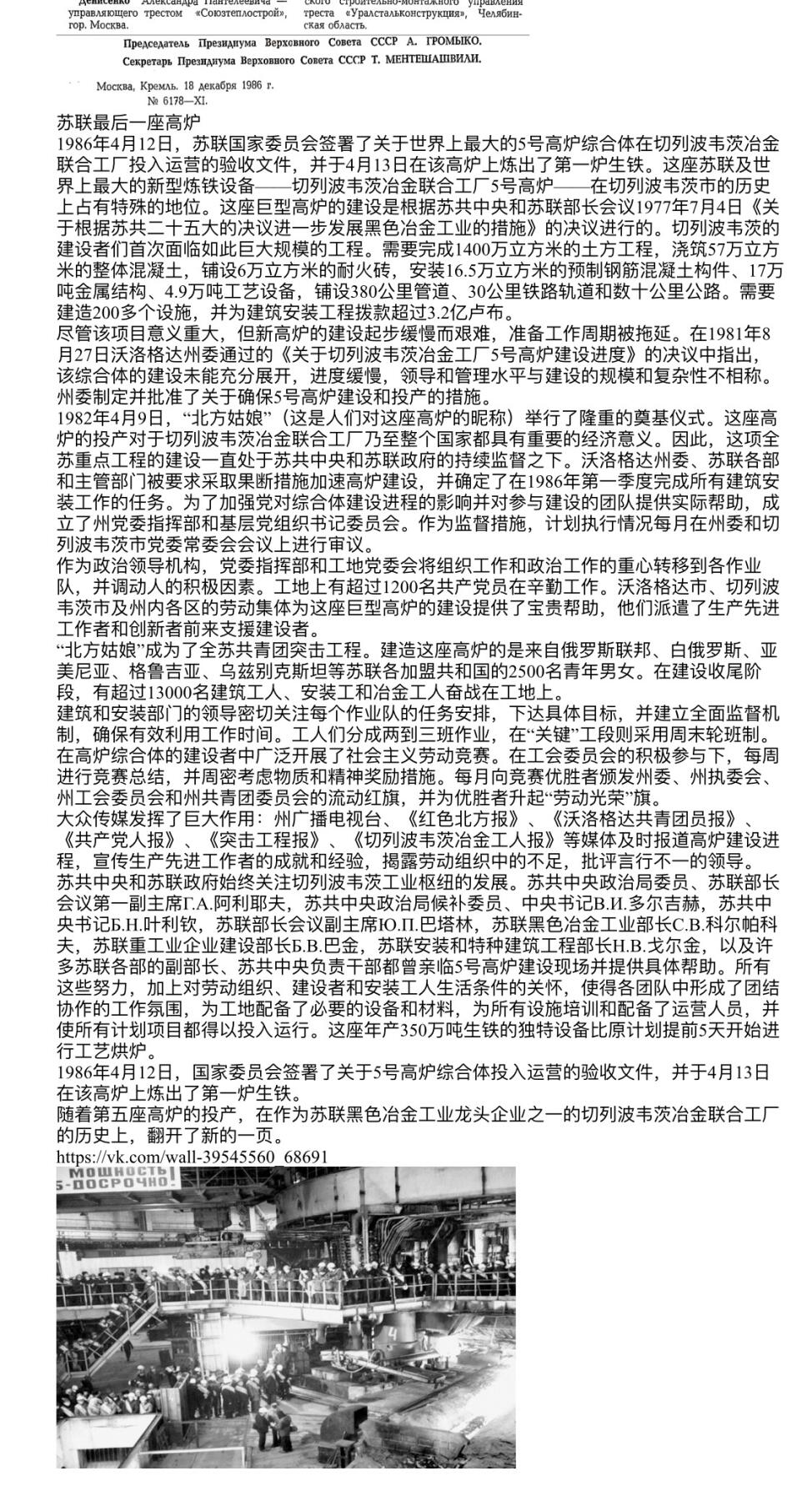 大猫徽章拍卖 第276期