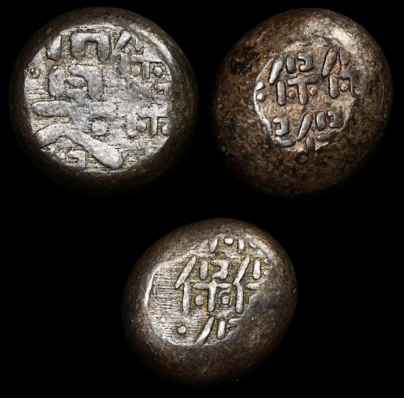 修遠堂世界钱币第八十一期 天保豆板银三枚 17.56g