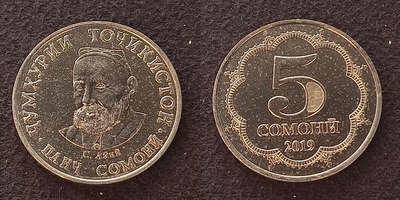 【全场包邮】纯粹捡漏拍452场-低佣金银币套币场