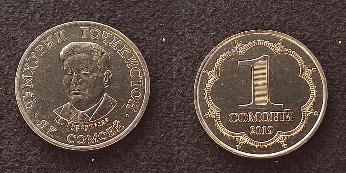 【全场包邮】纯粹捡漏拍452场-低佣金银币套币场