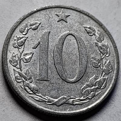泉币菌-第83场-精品福利场 - 美品 捷克斯洛伐克1966年10赫勒 双尾狮 铝币 社会主义时期 22mm
