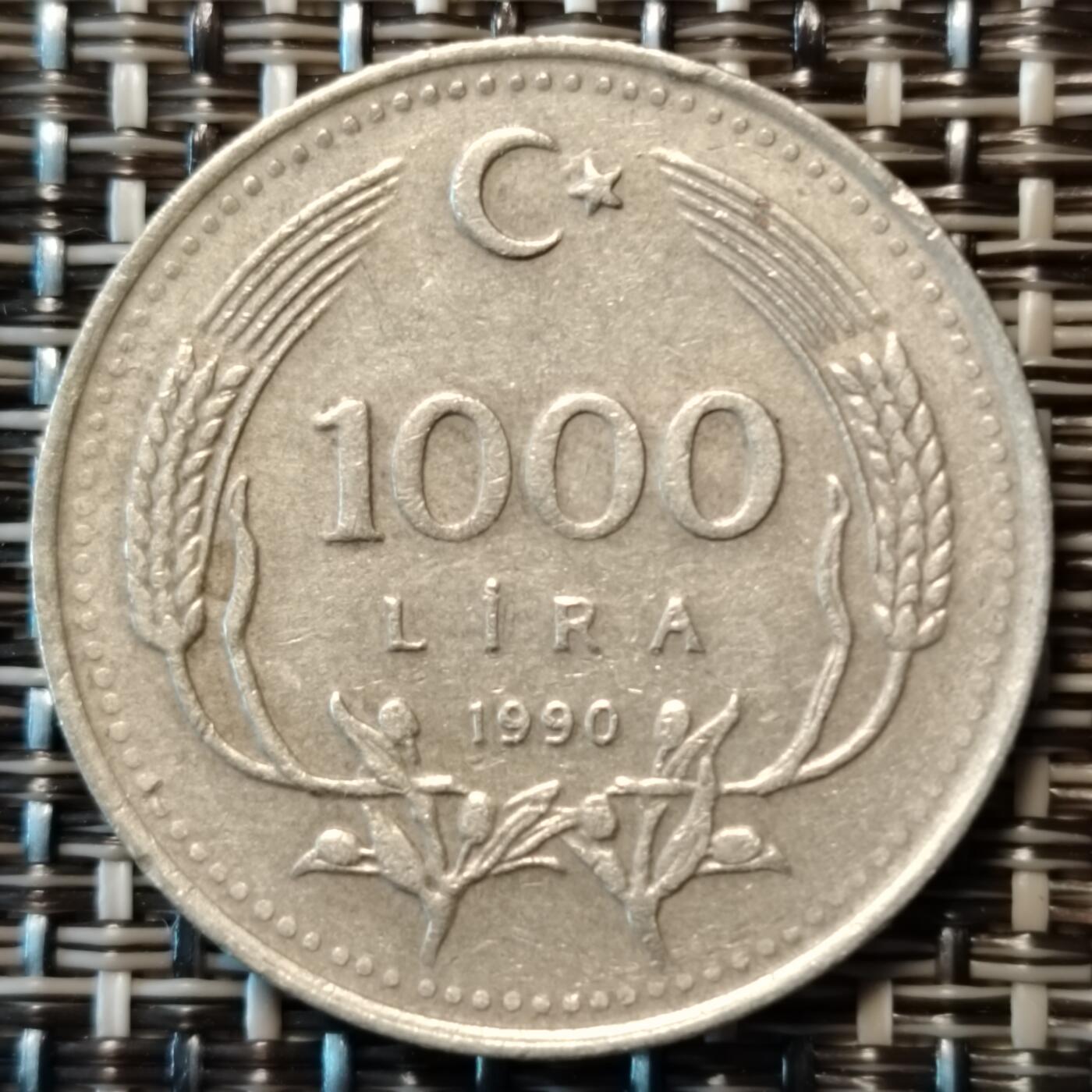 布加迪🐬～世界钱币(上海)🌾第 241 期 /  各国套币和散币 土耳其🇹🇷 1990年 1000里拉