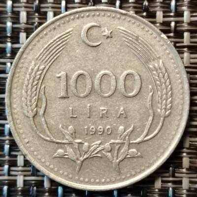 布加迪🐬～世界钱币(上海)🌾第 235 期 /  各国套币和散币 - 土耳其🇹🇷 1990年 1000里拉