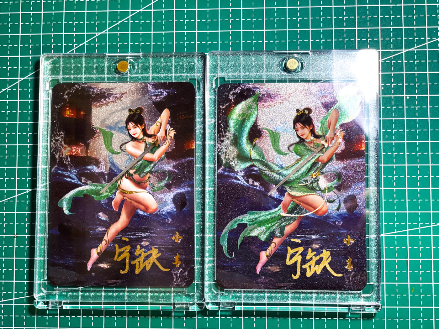 显眼宝28期【关注参拍有赠卡】