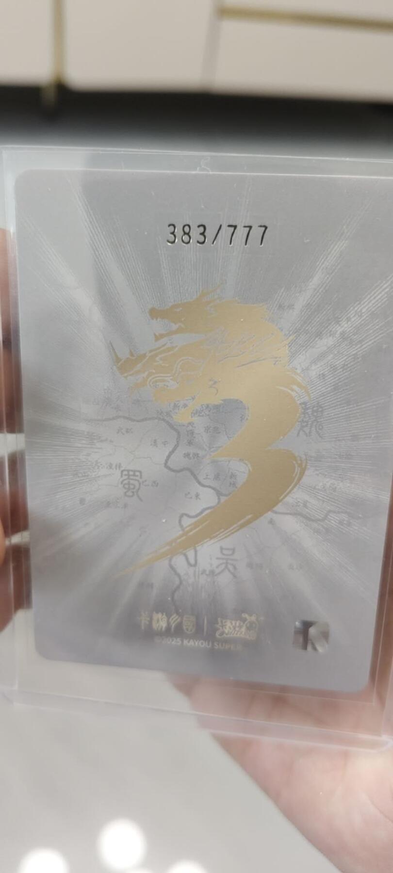秋原瞳的小店第二十期（喜欢风，自由的风）