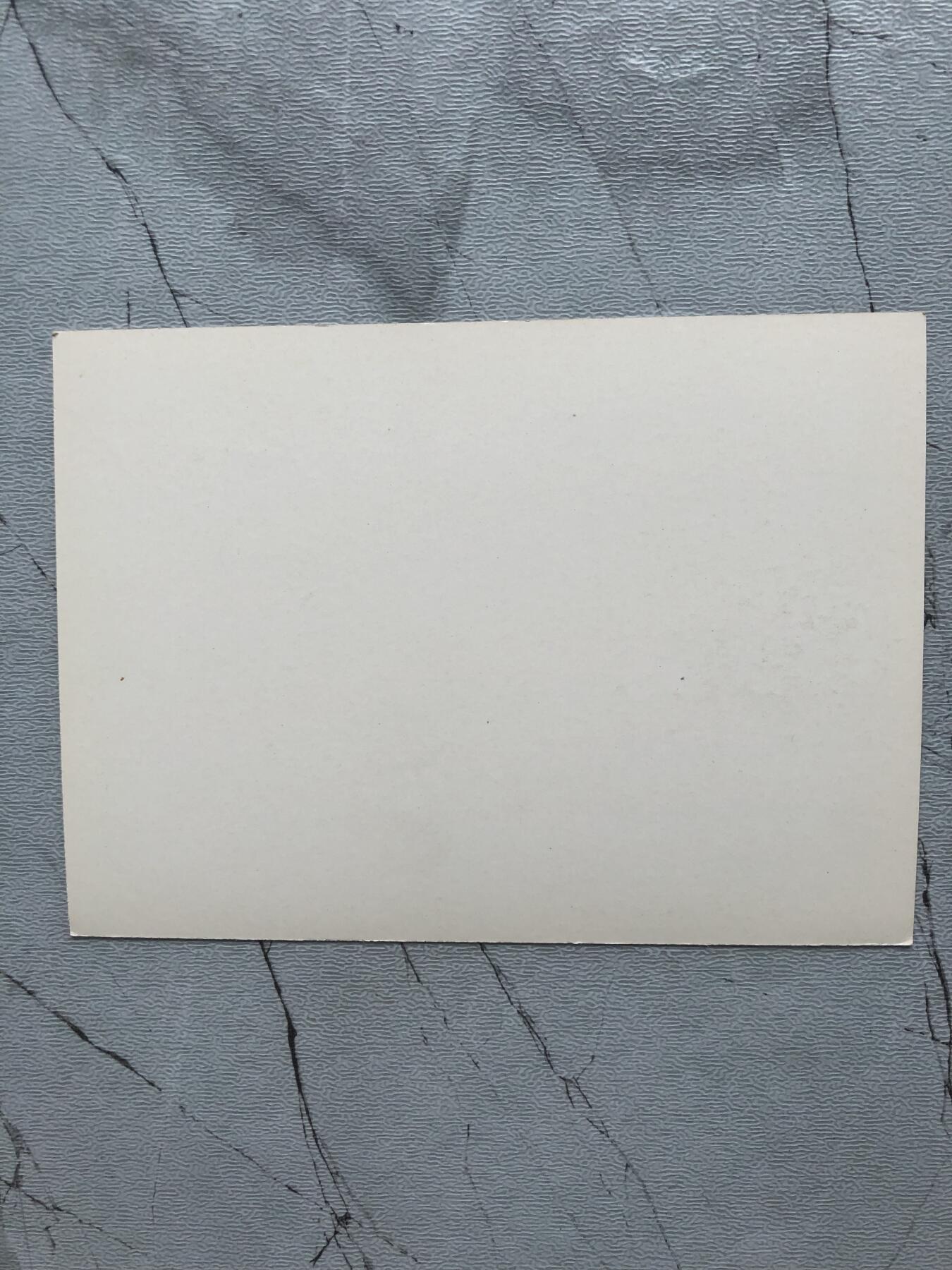 苏联蒙古银币钱币邮票 俄罗斯航空片一张