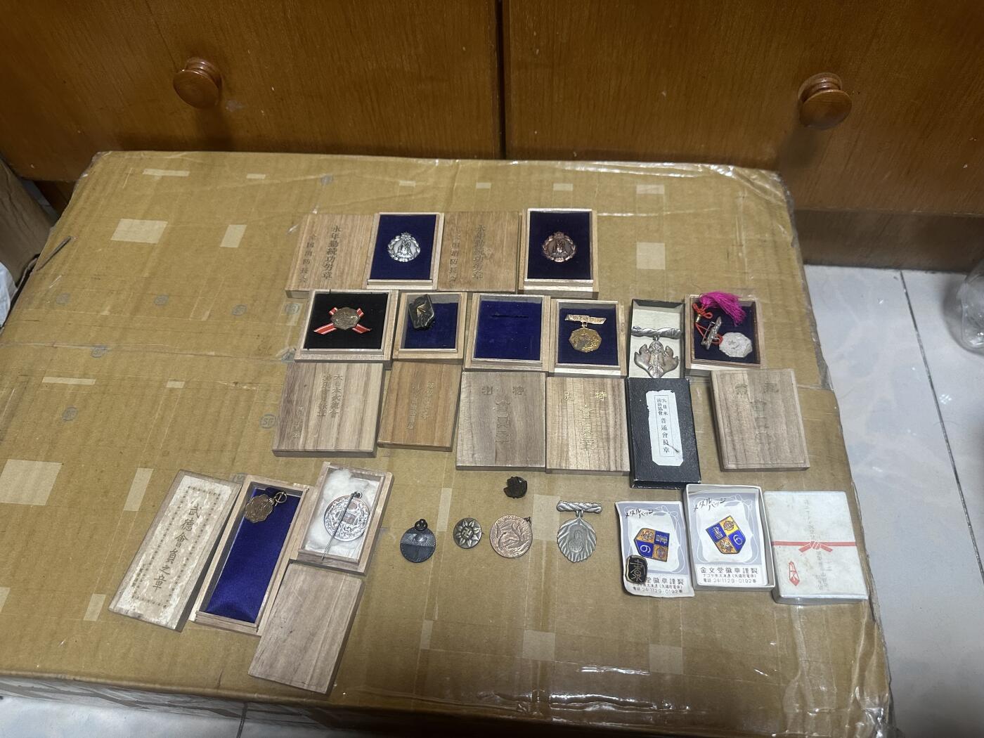 勋记 赏状 勋章 荣典 辞令 徽章 可单出可捆出 品相如图 视情况包邮  二手物品售出不退不换