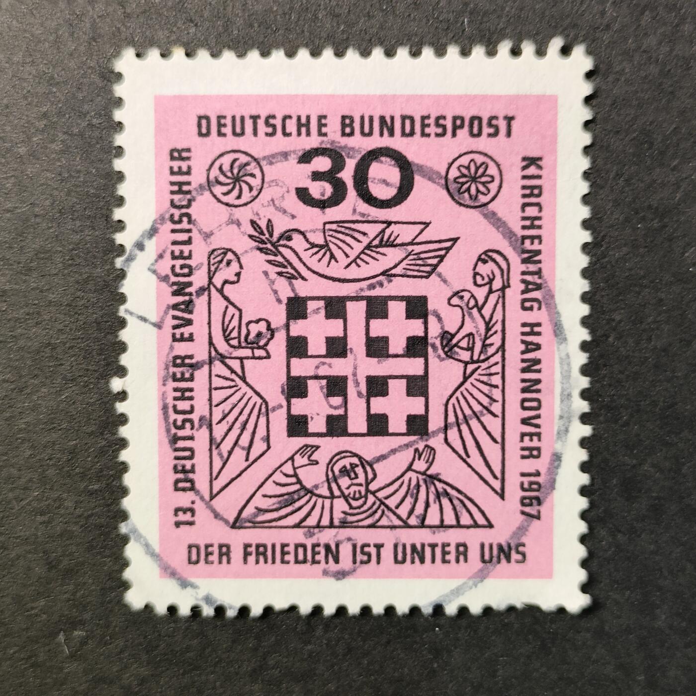嘉禾收藏    【第295期】            无佣金、可寄存、满30元包邮 德国🇩🇪邮票
