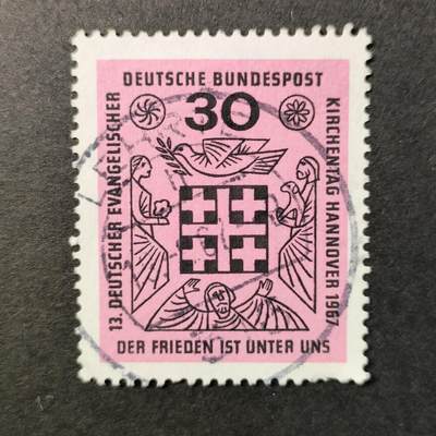 嘉禾收藏    【第299期】            无佣金、可寄存、满30元包邮 - 德国🇩🇪邮票