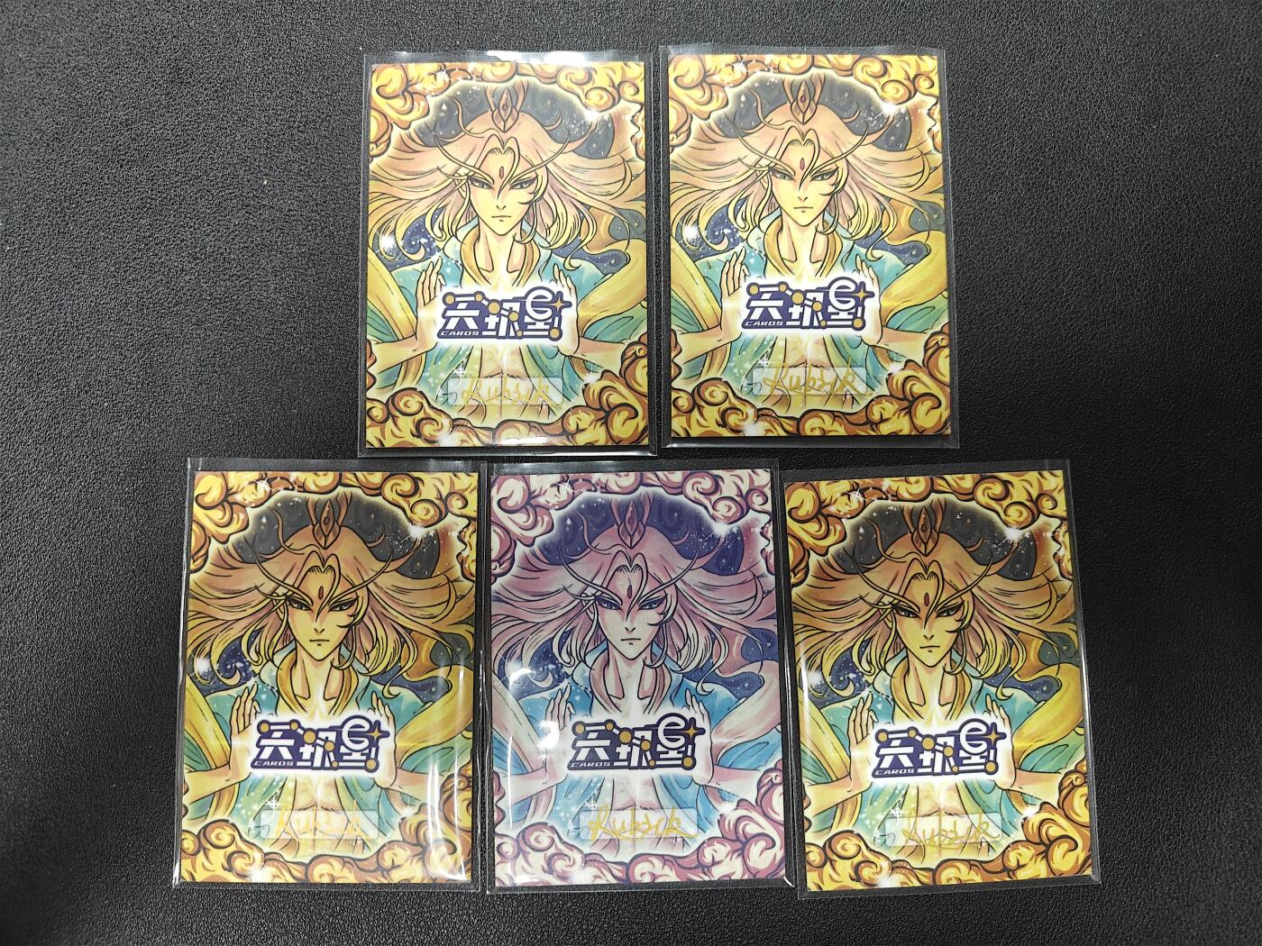 天玑星卡拍第113期《8.14周四截拍》持续收拍收评中 满赠卡需备注 【手绘卡】Rubick 三国五虎 手绘卡 五张