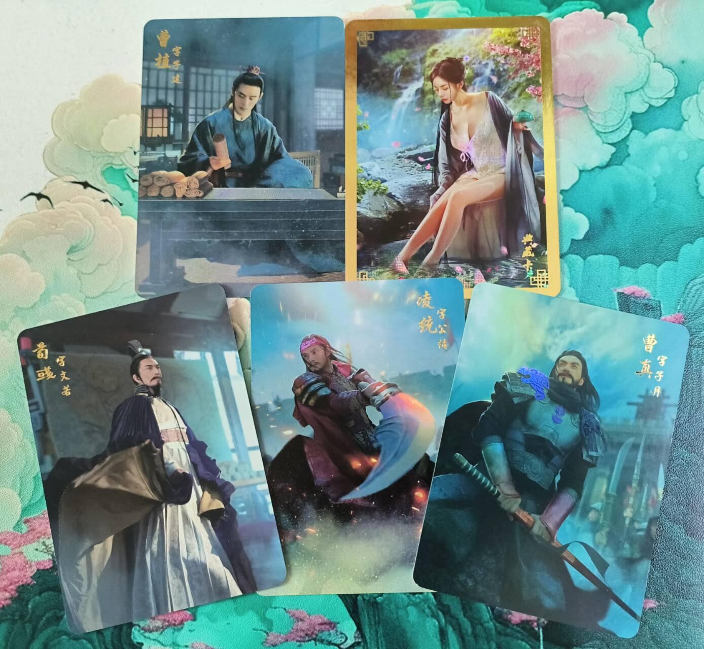 龙虎卡牌第五十场 （无佣金，满120包邮，欢迎送拍，摩点开车）