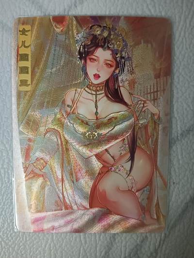 花开卡拍第34期（8月17号周日截拍，品控勿拍!!!拍品不寄存，运费5元，自制卡难免瑕疵，可能存在轻微撞角爆边等出厂瑕疵，品控介意勿拍！） - 砖家艳绝西游 第二弹 特卡