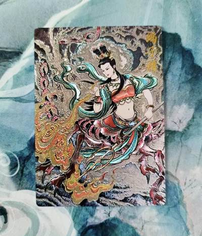 龙虎卡牌第五十场 （无佣金，满120包邮，欢迎送拍，摩点开车） - 粗闪 卡德曼 贾志鹏西游 蝎子精