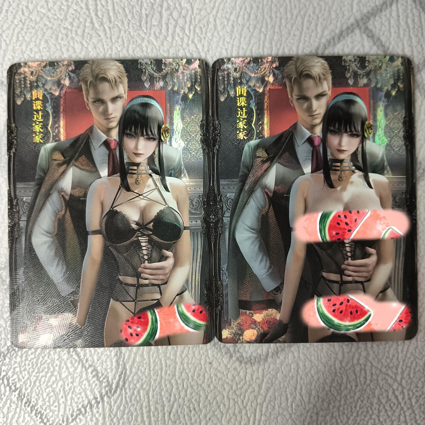 花开卡拍第34期（8月17号周日截拍，品控勿拍!!!拍品不寄存，运费5元，自制卡难免瑕疵，可能存在轻微撞角爆边等出厂瑕疵，品控介意勿拍！）