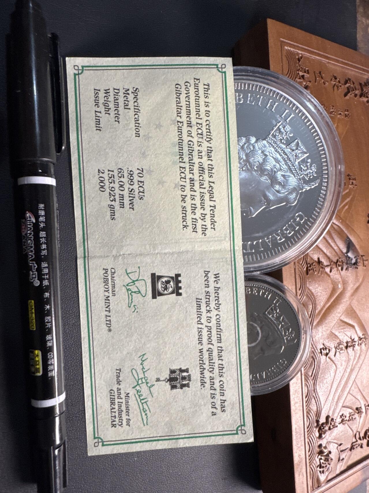 ❤️【币观天下】❤️ 第321期钱币拍卖- 2025.8.8周五晚上6点半场-长期征集拍品