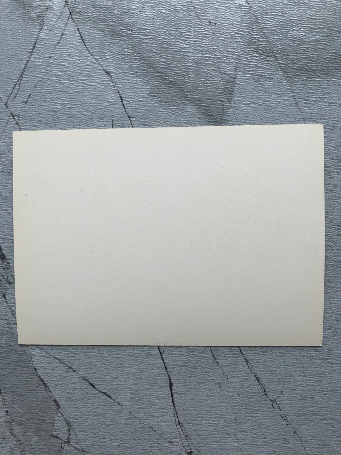 苏联蒙古银币钱币邮票 俄罗斯航空片一张