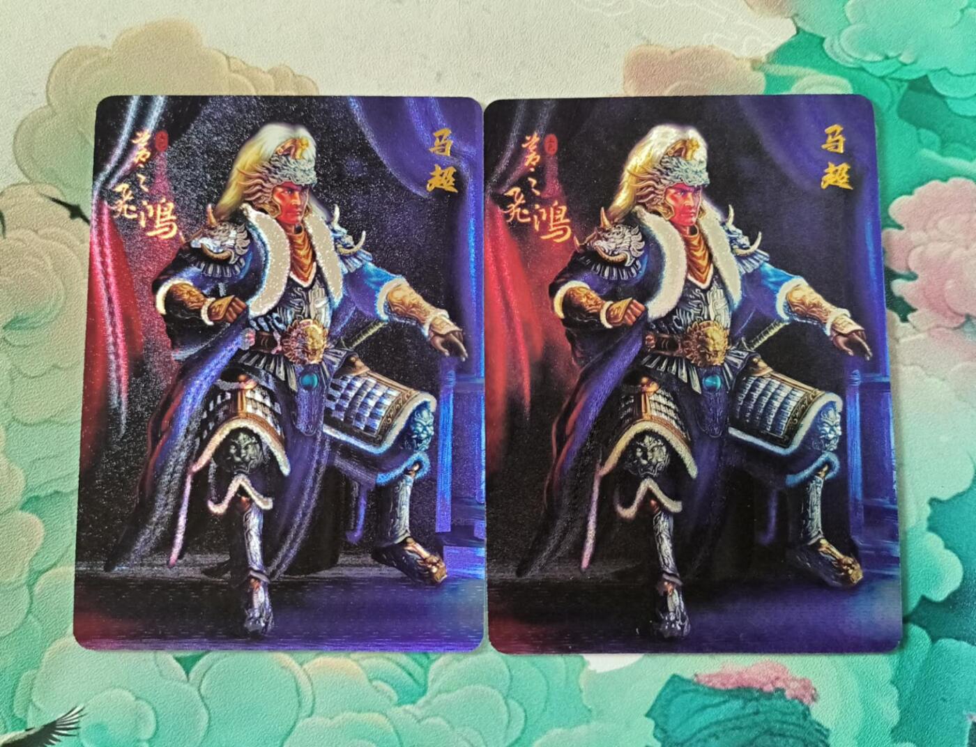 龙虎卡牌第五十场 （无佣金，满120包邮，欢迎送拍，摩点开车） 粗闪2张 百里 苍之飞鸿 马超双工艺（半粗、全粗）