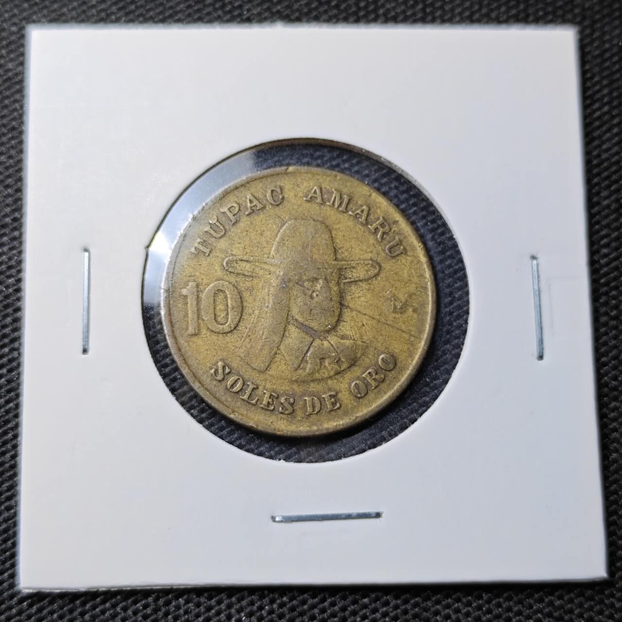 KK钱币收藏小铺 第324期 2月预留时间 周末发货 1978秘鲁10索尔铜币