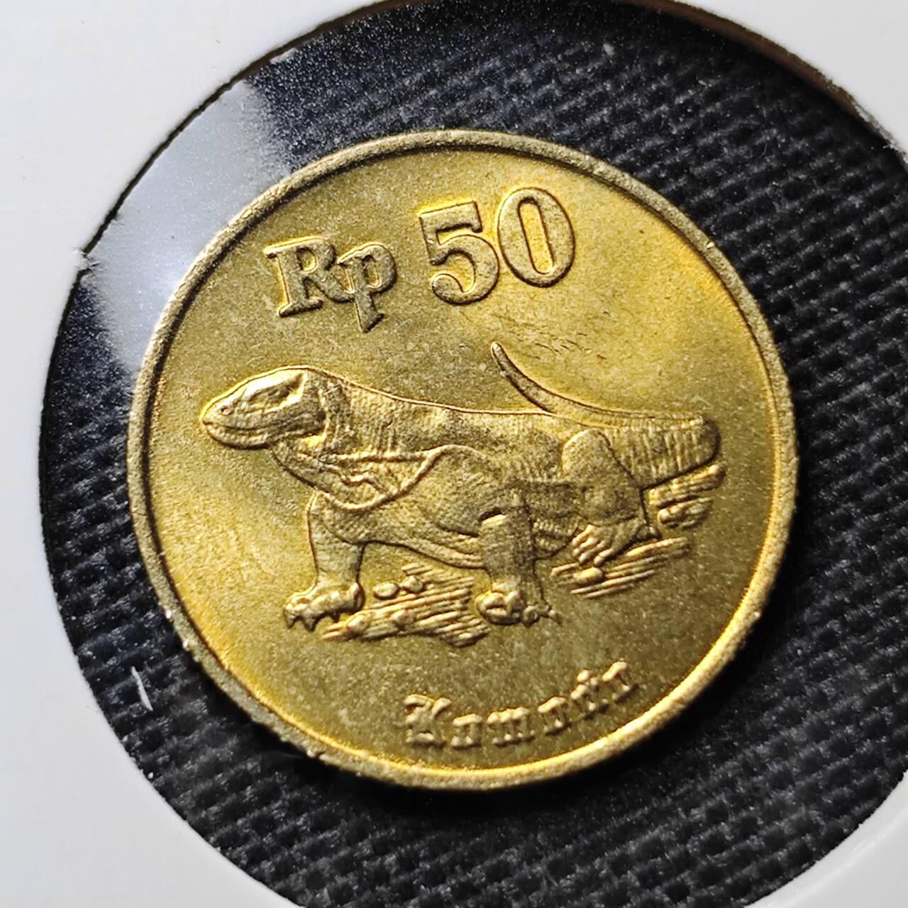 KK钱币收藏小铺 第324期 2月预留时间 周末发货  印度尼西亚50卢比