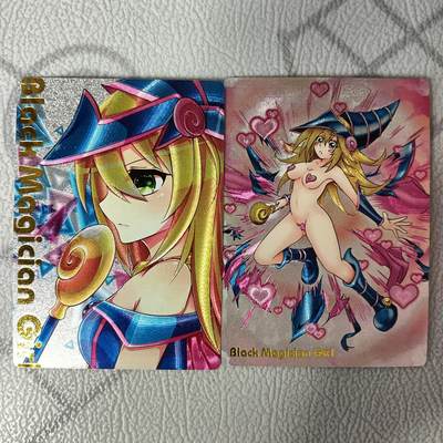 花开卡拍第34期（8月17号周日截拍，品控勿拍!!!拍品不寄存，运费5元，自制卡难免瑕疵，可能存在轻微撞角爆边等出厂瑕疵，品控介意勿拍！） - 奇点卡牌 黑魔女2张粗闪