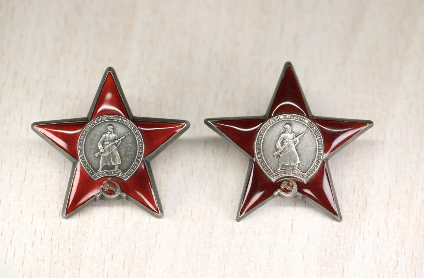 大猫徽章拍卖 第276期 苏联红星勋章6⃣️ 一对 