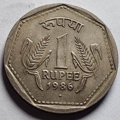 泉币菌-第85场-精品福利场 - 1986年 印度1卢比镍币 26mm 阿育王狮子座