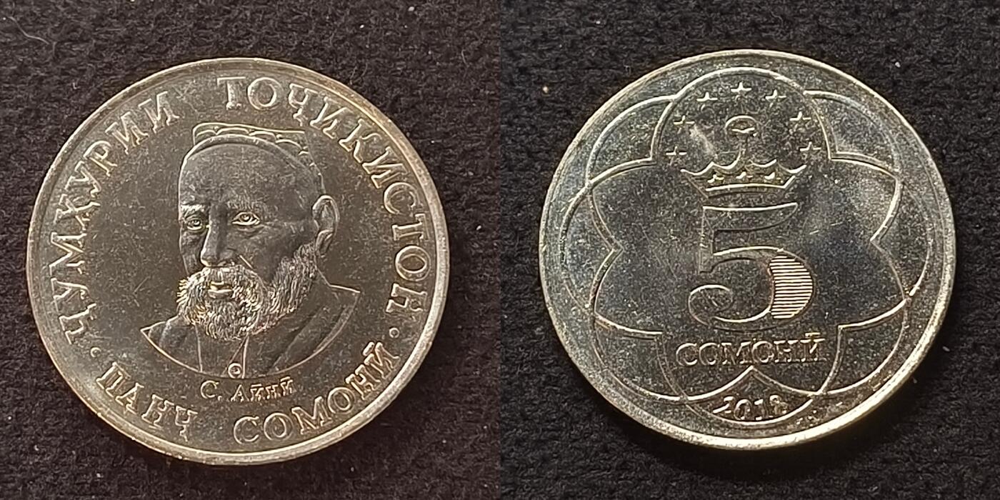 【全场包邮】纯粹捡漏拍452场-低佣金银币套币场