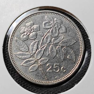 KK钱币收藏小铺 第324期 2月预留时间 周末发货 - 2005 马耳他25分