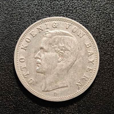【德藏】世界币章拍卖第142期（拍品征集中~欢迎藏友联系） - 1905年 德国巴伐利亚奥托2马克银币 直径约：28.2mm；重约：11g