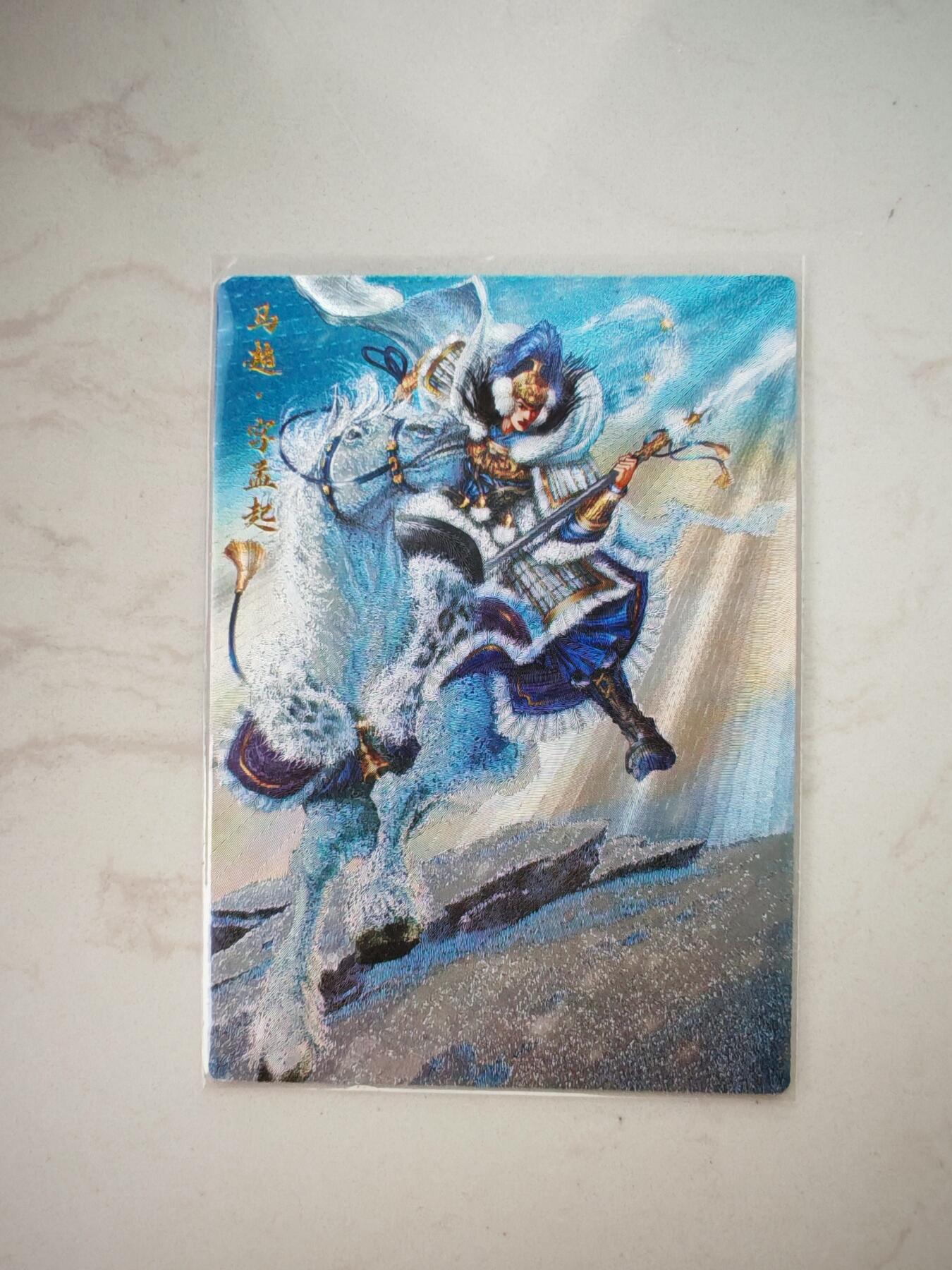 小怪兽卡牌第三十九期 （收拍品  不寄存 消费赠送随机裸卡）