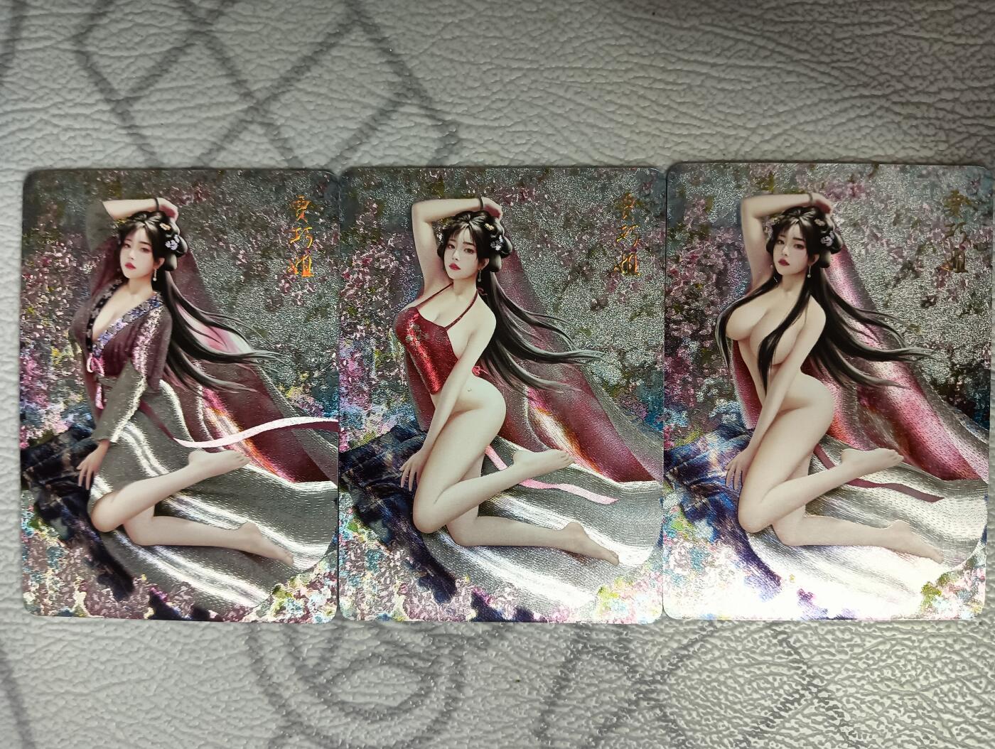 花开卡拍第34期（8月17号周日截拍，品控勿拍!!!拍品不寄存，运费5元，自制卡难免瑕疵，可能存在轻微撞角爆边等出厂瑕疵，品控介意勿拍！）