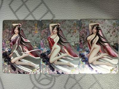 花开卡拍第34期（8月17号周日截拍，品控勿拍!!!拍品不寄存，运费5元，自制卡难免瑕疵，可能存在轻微撞角爆边等出厂瑕疵，品控介意勿拍！） - 燎原如梦令 贾巧姐 粗闪3张