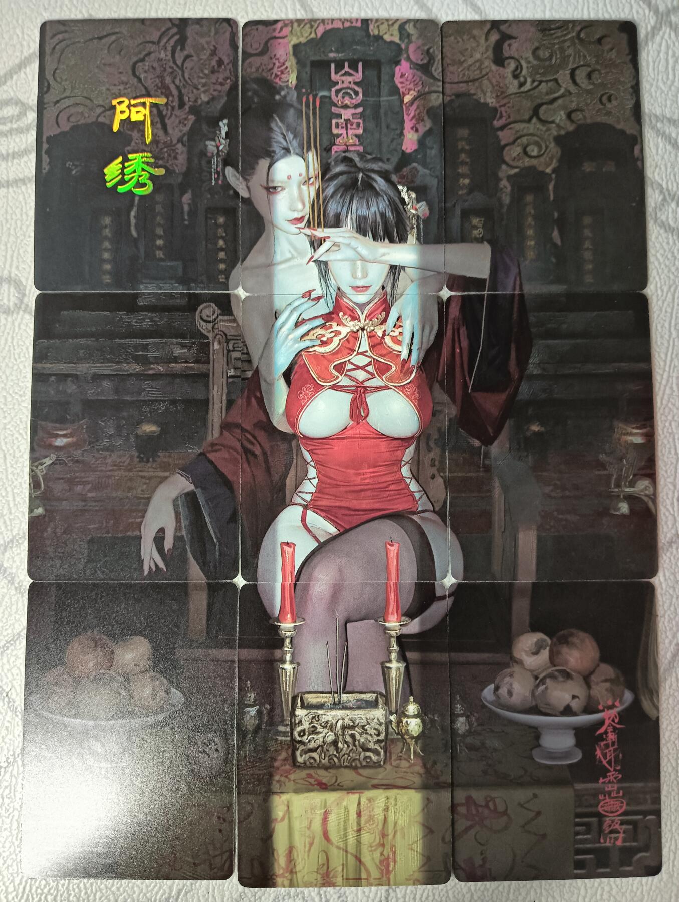 花开卡拍第34期（8月17号周日截拍，品控勿拍!!!拍品不寄存，运费5元，自制卡难免瑕疵，可能存在轻微撞角爆边等出厂瑕疵，品控介意勿拍！）