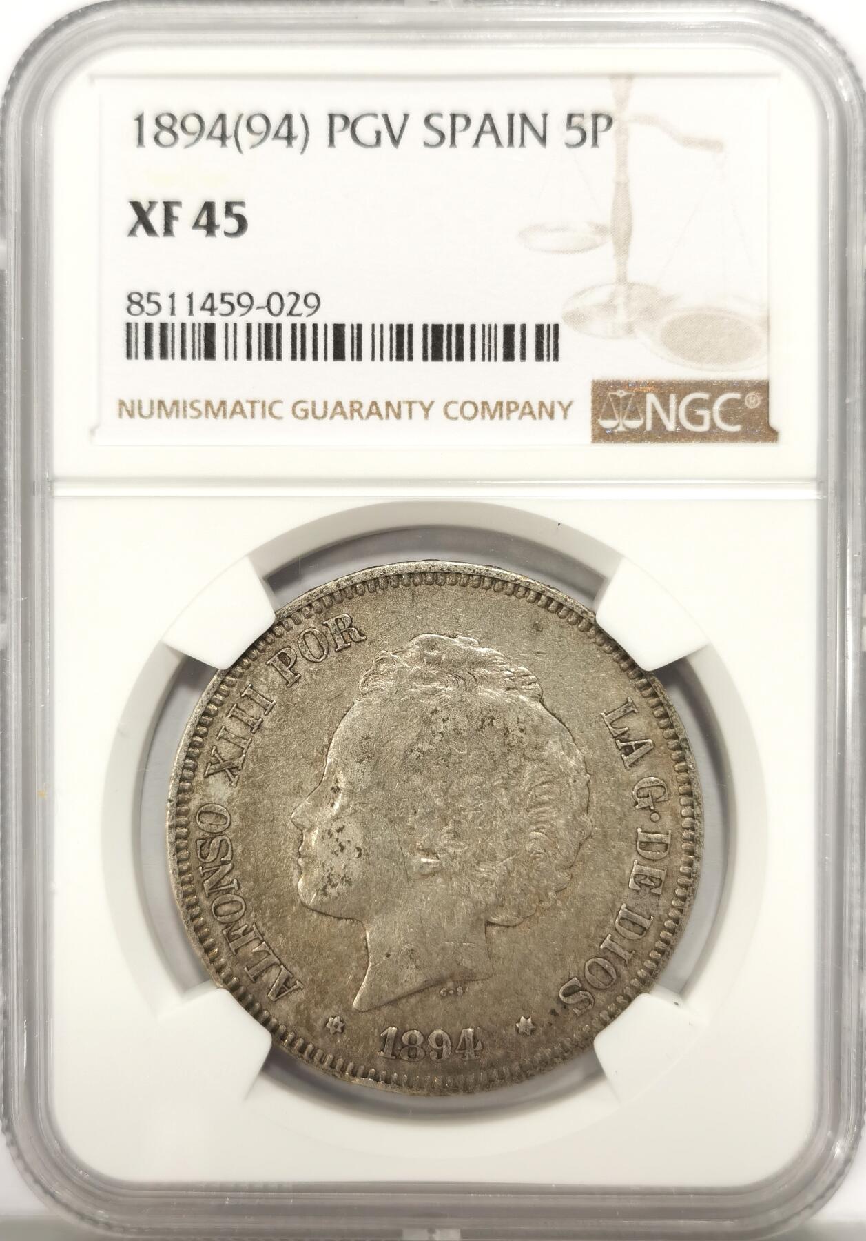 博洋堂世界钱币拍卖第135期（全场包邮）【请留意本场发货时间变化】 NGC XF45 西班牙1894年阿方索十三世爆炸头5比塞塔，原味好品