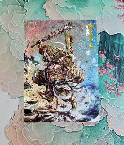 龙虎卡牌第五十场 （无佣金，满120包邮，欢迎送拍，摩点开车） - 粗闪 卡德曼 杆子西游 辟尘大王