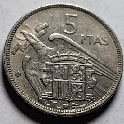 泉币菌-第86场-散币欢乐场 - 美品 西班牙1957年5比塞塔 弗朗哥鹰徽23mm