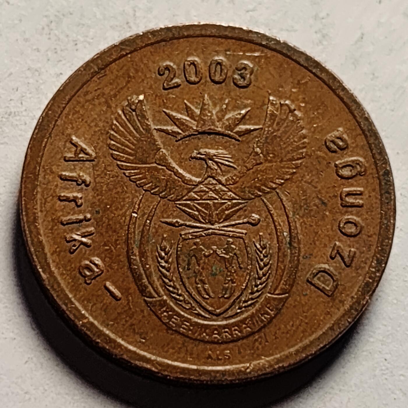 泉币菌-第86场-散币欢乐场 南非2003年5分铜币，蓝鹤，21mm