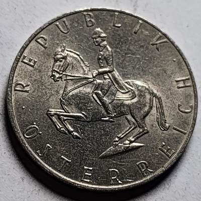 泉币菌-第86场-散币欢乐场 - 美品 奥地利1974年5先令 塑像骑兵纪念碑 23mm