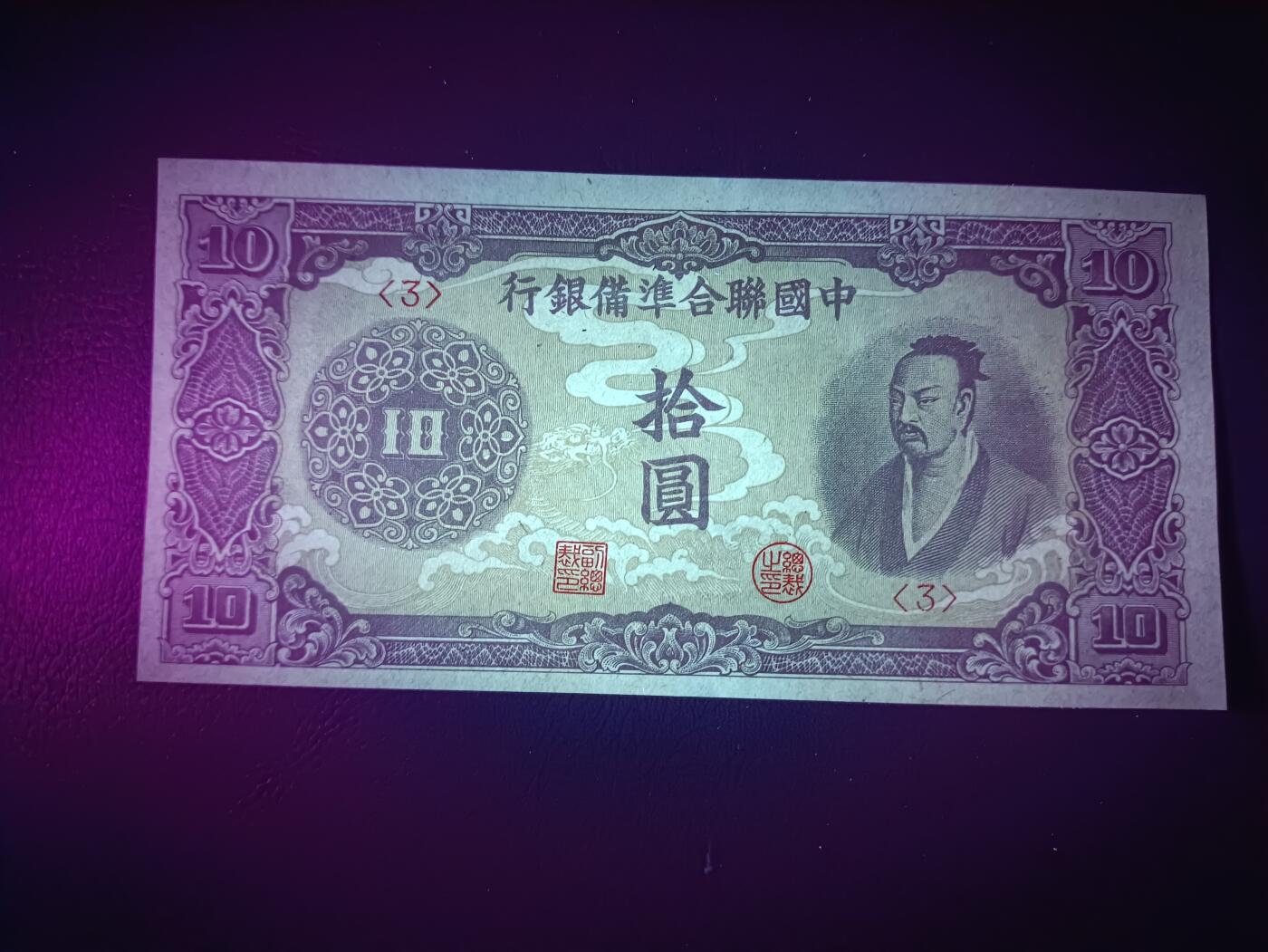 2025八月第三期（总第188期）