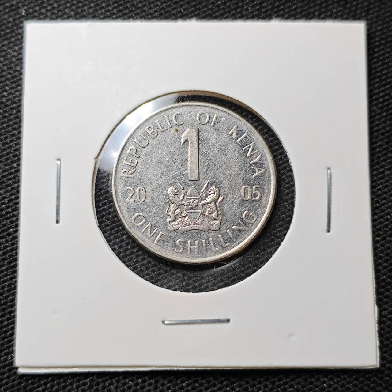 KK钱币收藏小铺 第324期 2月预留时间 周末发货 2005肯尼亚1先令 