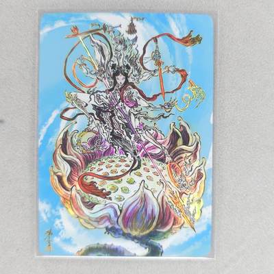龙虎卡牌第五十场 （无佣金，满120包邮，欢迎送拍，摩点开车） - 彩闪卡 启读 沈鑫-哪吒